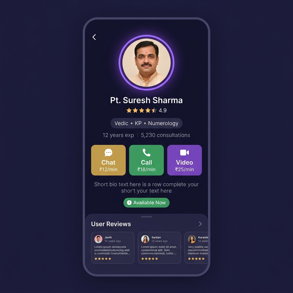 Live Consult Screen