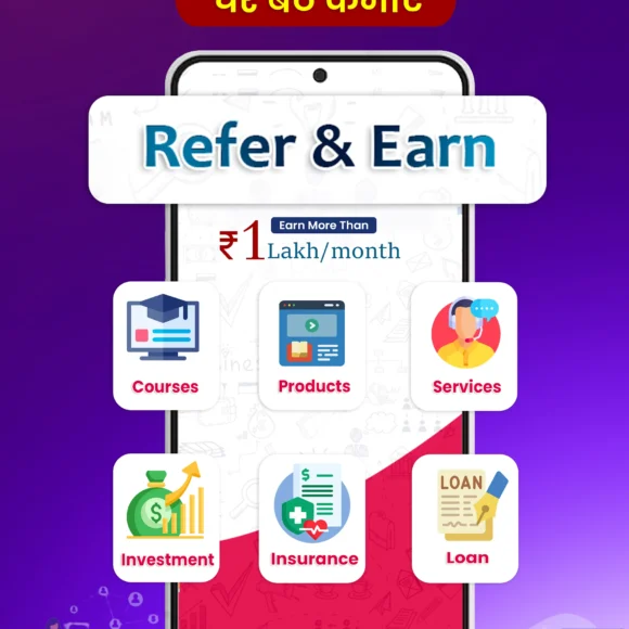 Online Earning App